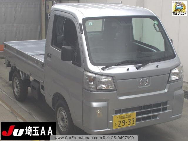 daihatsu hijet-truck 2024 -DAIHATSU 【川越 480ｷ2933】--Hijet Truck S510P--0596139---DAIHATSU 【川越 480ｷ2933】--Hijet Truck S510P--0596139- image 1