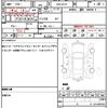 nissan dayz-roox 2018 quick_quick_DBA-B21A_B21A-0390677 image 21
