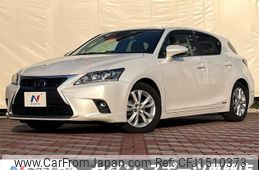 lexus ct 2015 CFJ1510373