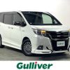 toyota esquire 2016 -TOYOTA--Esquire DAA-ZWR80G--ZWR80-0223097---TOYOTA--Esquire DAA-ZWR80G--ZWR80-0223097- image 1