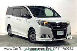 toyota esquire 2016 -TOYOTA--Esquire DAA-ZWR80G--ZWR80-0223097---TOYOTA--Esquire DAA-ZWR80G--ZWR80-0223097-
