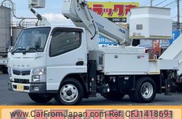 mitsubishi-fuso canter 2017 GOO_NET_EXCHANGE_0508221A30250713W002