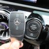 mercedes-benz a-class 2023 -MERCEDES-BENZ--Benz A Class 5BA-177084--W1K1770842J402708---MERCEDES-BENZ--Benz A Class 5BA-177084--W1K1770842J402708- image 18