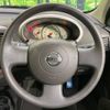 nissan march 2010 -NISSAN--March DBA-AK12--AK12-966067---NISSAN--March DBA-AK12--AK12-966067- image 9