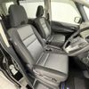 nissan serena 2020 -NISSAN--Serena DAA-HFC27--HFC27-066673---NISSAN--Serena DAA-HFC27--HFC27-066673- image 12