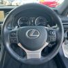 lexus rc 2020 -LEXUS--Lexus RC DBA-GSC10--GSC10-6001963---LEXUS--Lexus RC DBA-GSC10--GSC10-6001963- image 12