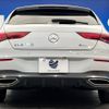 mercedes-benz cla-class 2020 CFJ1638552 image 17