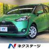 toyota sienta 2015 -TOYOTA--Sienta DAA-NHP170G--NHP170-7028254---TOYOTA--Sienta DAA-NHP170G--NHP170-7028254- image 1