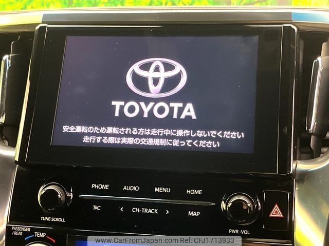 toyota alphard 2020 CFJ1713933 image 2