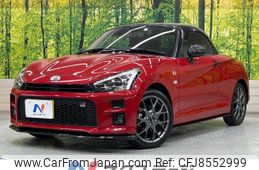 toyota copen 2021 -TOYOTA--Toyota Copen 3BA-LA400A--LA400A-0003420---TOYOTA--Toyota Copen 3BA-LA400A--LA400A-0003420-