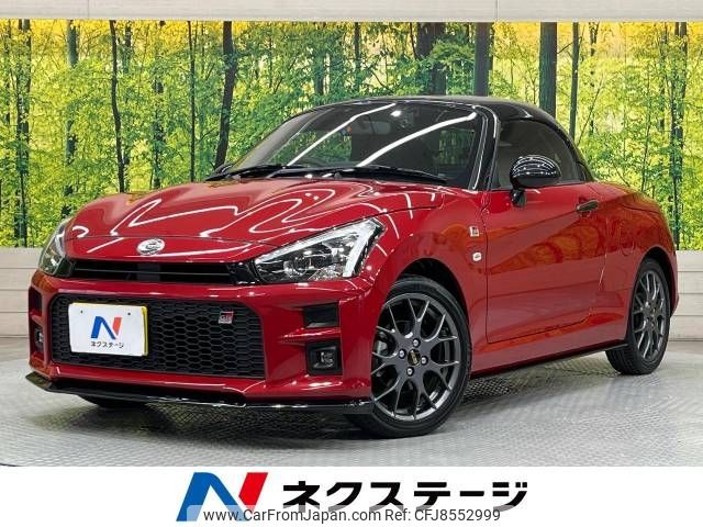 toyota copen 2021 -TOYOTA--Toyota Copen 3BA-LA400A--LA400A-0003420---TOYOTA--Toyota Copen 3BA-LA400A--LA400A-0003420- image 1