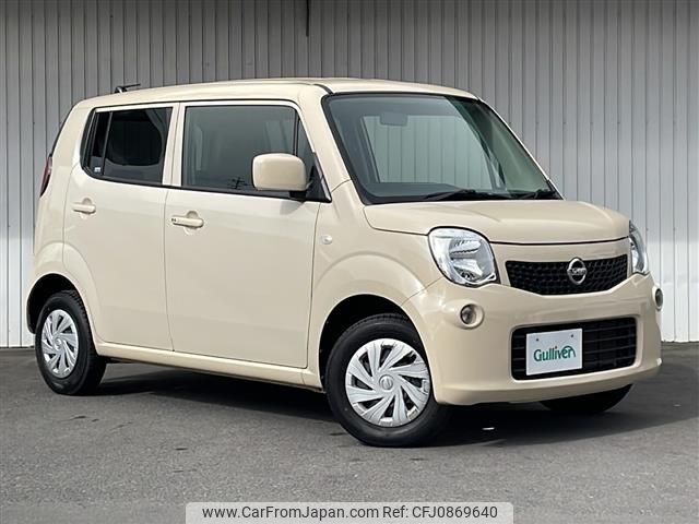 nissan moco 2013 -NISSAN--Moco DBA-MG33S--MG33S-648138---NISSAN--Moco DBA-MG33S--MG33S-648138- image 1