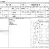 suzuki wagon-r 2010 -SUZUKI 【長野 580ｿ9897】--Wagon R DBA-MH23S--MH23S-292715---SUZUKI 【長野 580ｿ9897】--Wagon R DBA-MH23S--MH23S-292715- image 3