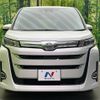 toyota noah 2022 quick_quick_MZRA90W_MZRA90-0030045 image 15