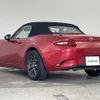 mazda roadster 2017 -MAZDA--Roadster DBA-ND5RC--ND5RC-112209---MAZDA--Roadster DBA-ND5RC--ND5RC-112209- image 15