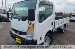 nissan atlas 2020 GOO_NET_EXCHANGE_0206514A30250523W002