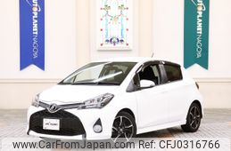 toyota vitz 2015 -TOYOTA--Vitz DBA-NCP131--NCP131-2023973---TOYOTA--Vitz DBA-NCP131--NCP131-2023973-