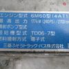 mitsubishi-fuso fighter 2007 GOO_NET_EXCHANGE_0400935A30250520W001 image 52