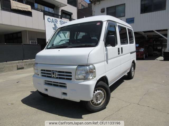 honda acty-van 2013 -HONDA 【名古屋 480ﾓ1471】--Acty Van EBD-HH5--HH5-1905380---HONDA 【名古屋 480ﾓ1471】--Acty Van EBD-HH5--HH5-1905380- image 1