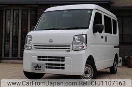 nissan clipper-van 2021 -NISSAN--Clipper Van DR17V--462751---NISSAN--Clipper Van DR17V--462751-