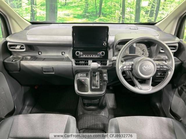 2023 Toyota Sienta 5BA-MXPC10G 2WD - Car Price $18,380