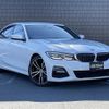 bmw 3-series 2019 -BMW--BMW 3 Series 3DA-5V20--WBA5V72090FH11187---BMW--BMW 3 Series 3DA-5V20--WBA5V72090FH11187- image 1