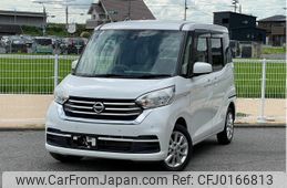 nissan dayz-roox 2019 -NISSAN--DAYZ Roox B21A--B21A-0567390---NISSAN--DAYZ Roox B21A--B21A-0567390-