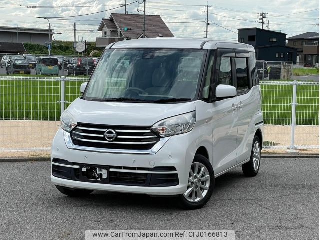 nissan dayz-roox 2019 -NISSAN--DAYZ Roox B21A--B21A-0567390---NISSAN--DAYZ Roox B21A--B21A-0567390- image 1