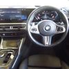 bmw 3-series 2023 CFJ1603477 image 6