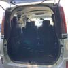 toyota noah 2020 -TOYOTA--Noah 6AA-ZWR80G--ZWR80-0473072---TOYOTA--Noah 6AA-ZWR80G--ZWR80-0473072- image 9