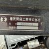 isuzu elf-truck 2016 GOO_NET_EXCHANGE_0730265A30250315W001 image 45