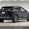 mercedes-benz gla-class 2021 -MERCEDES-BENZ--Benz GLA 3DA-247713M--W1N2477132J216561---MERCEDES-BENZ--Benz GLA 3DA-247713M--W1N2477132J216561- image 17