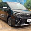 toyota voxy 2019 -TOYOTA--Voxy DBA-ZRR85W--ZRR85-0135842---TOYOTA--Voxy DBA-ZRR85W--ZRR85-0135842- image 18