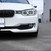 bmw 3-series 2015 -BMW--BMW 3 Series 3D20--0K402917---BMW--BMW 3 Series 3D20--0K402917- image 8