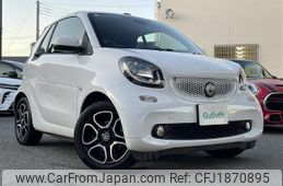 smart fortwo 2017 CFJ1870895