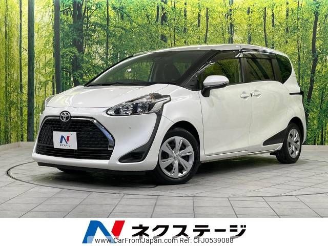 toyota sienta 2018 -TOYOTA--Sienta DBA-NSP170G--NSP170-7174238---TOYOTA--Sienta DBA-NSP170G--NSP170-7174238- image 1