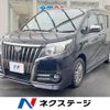 toyota esquire 2016 -TOYOTA--Esquire DBA-ZRR80G--ZRR80-0215958---TOYOTA--Esquire DBA-ZRR80G--ZRR80-0215958- image 1