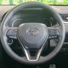 toyota rav4 2022 CFJ1745410 image 11