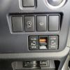toyota voxy 2015 CFJ1642380 image 21