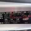 toyota belta 2009 REALMOTOR_N2024090120F-24 image 15