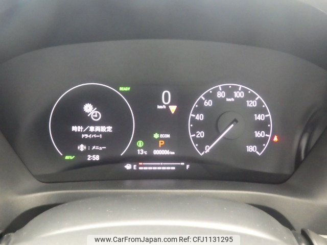 honda vezel 2025 NIKYO_AR82840 image 2