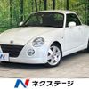 daihatsu copen 2005 -DAIHATSU--Copen ABA-L880K--L880K-0030240---DAIHATSU--Copen ABA-L880K--L880K-0030240- image 1