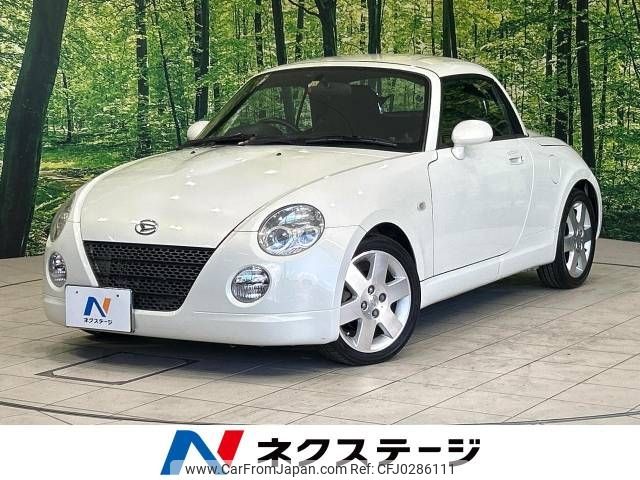 daihatsu copen 2005 -DAIHATSU--Copen ABA-L880K--L880K-0030240---DAIHATSU--Copen ABA-L880K--L880K-0030240- image 1