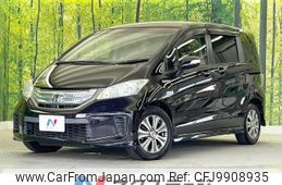 honda freed 2012 -HONDA--Freed DAA-GP3--GP3-1025680---HONDA--Freed DAA-GP3--GP3-1025680-