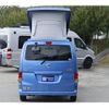 nissan nv200-vanette-van 2018 GOO_JP_700070848530240517001 image 38