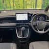 toyota voxy 2023 CFJ1551618 image 3