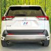 toyota rav4 2023 CFJ1806247 image 15