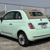 fiat 500c 2015 -FIAT--Fiat 500C ABA-31212--ZFA3120000J328345---FIAT--Fiat 500C ABA-31212--ZFA3120000J328345- image 24