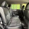 nissan x-trail 2014 CFJ1701230 image 10