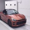 toyota copen 2020 -TOYOTA--Toyota Copen LA400A-0001235---TOYOTA--Toyota Copen LA400A-0001235- image 1